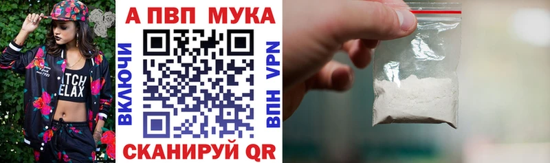 A PVP СК КРИС Ачинск