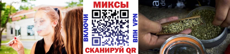 БУТИРАТ GHB  где найти наркотики  это официальный сайт  Ачинск 