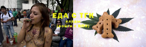 MDMA Алексин