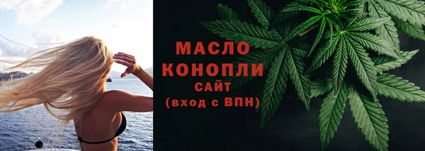 марки nbome Елабуга