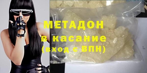 гидра Алексеевка