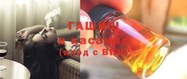 гидра Алексеевка