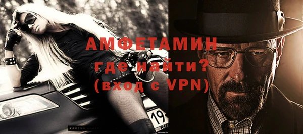 гидра Алексеевка
