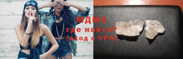 прущая мука Елизово