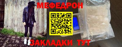 apvp Балаково