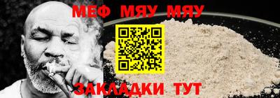 apvp Балаково