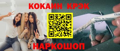 apvp Балаково