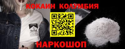 apvp Балаково