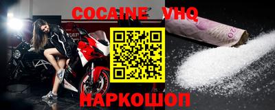 apvp Балаково