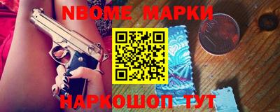 apvp Балаково