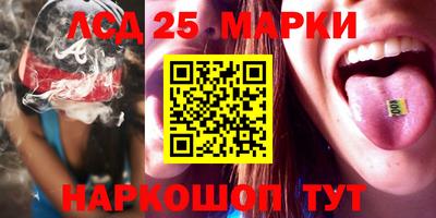 apvp Балаково