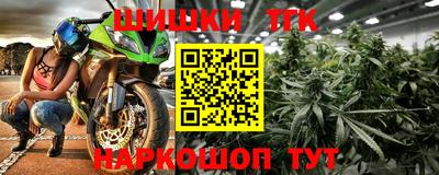 apvp Балаково