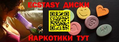 apvp Балаково