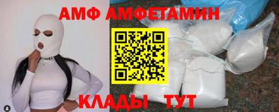 apvp Балаково