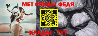 apvp Балаково
