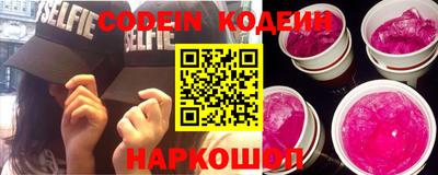 apvp Балаково