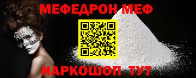 apvp Балаково